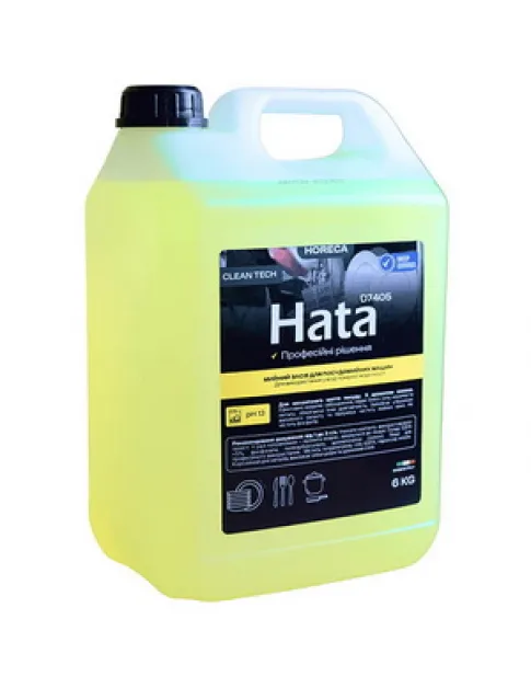 Моющее средство для посудомоечных машин Hata D7405 6 кг Моющее средство для посудомоечных машин Hata D7405 6 кг