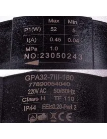 Частотний циркуляційний насос у зборі Generous GPA32-7III-180 5-52 Вт Частотний циркуляційний насос у зборі Generous GPA32-7III-180 5-52 Вт
