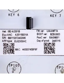 Модуль управления для стиральной машины Electrolux 4056007943 (без прошивки)