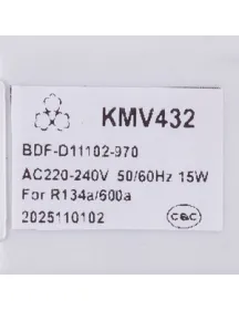 Клапан 3-ходовой для распределения фреона KMV432 (BDF-D11102-970) 220-240V 15W R134/600a для холодильника
