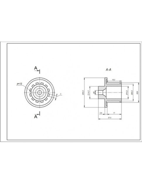 00792328 Набір запобіжних муфт для м&aposясорубки Zelmer ZMMA400W (A861203.00) (5 шт.) білий
