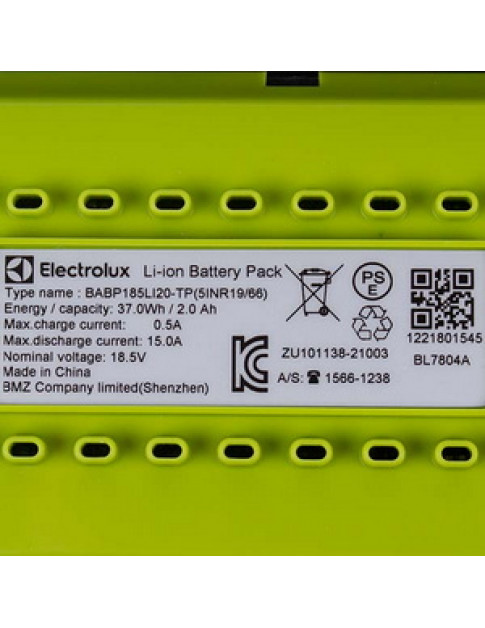 Акумулятор 18.5V Li-Ion для акумуляторного пилососа Electrolux 140157229026