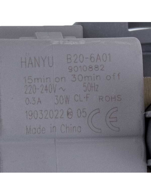 15011 насос 30Вт B20-6A01 Hanyu для стиральной машины
