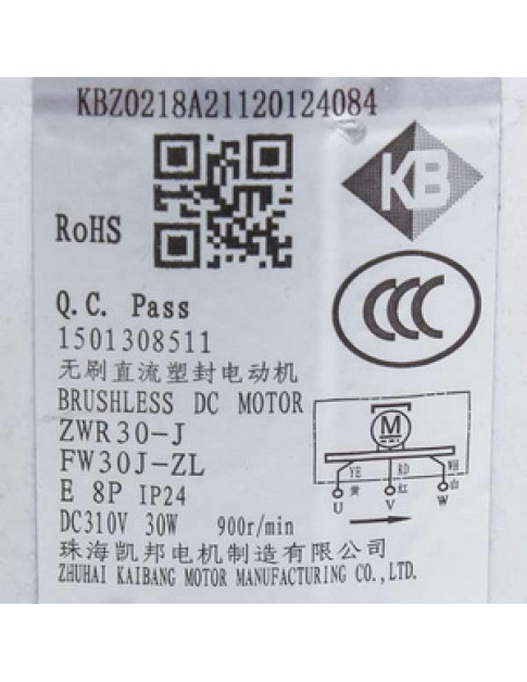 Мотор вентилятора блока для кондиционера C&H 1501308511 ZWR30-J 30W DC310V, шток 8x70мм Мотор вентилятора блока для кондиционера C&H 1501308511 ZWR30-J 30W DC310V, шток 8x70мм