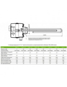 Тен для бойлера з термостатом Drazice 2110357 TJ 6/4“ 4500W L=520mm фланець 125mm 1 трубка під датчик