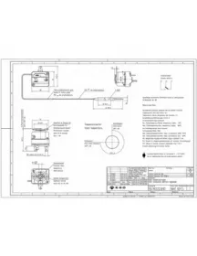 Термостат для Lainox R65070165 55.19222.810 375215 65°C