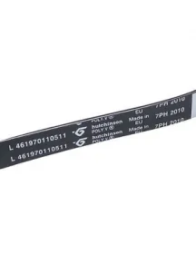 Whirlpool 480112101469 Ремінь привода Hutchinson 2010H7 PH для сушильної машини Whirlpool 480112101469 Ремінь привода Hutchinson 2010H7 PH для сушильної машини