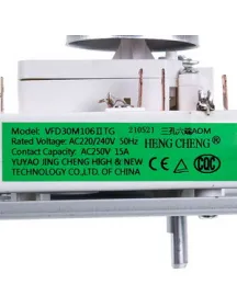 Таймер для СВЧ-печі VFD30M106IITG Gorenje 837771