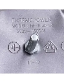 C00099674 Ariston Конфорка для електроплити D=145mm 1500W (євроколодка)