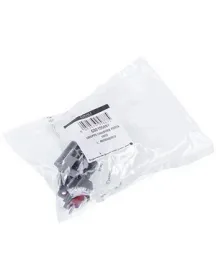 Замок дверей для посудомийної машини Ariston, Indesit C00195887