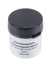 Змазка для сальників 30g HYDRA Indesit C00292523