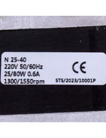 Двигатель обдува YJF25-40 25W 220V