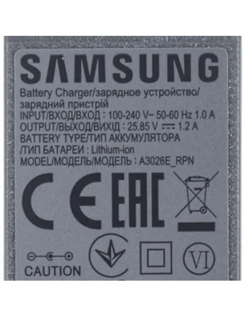 Адаптер для аккумуляторного пылесоса Samsung DJ44-00007C 100-240V 25.85V 1.2A
