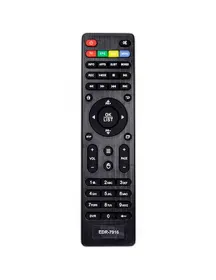 Пульт дистанційного керування для DVB-T2 Elect EDR-7916