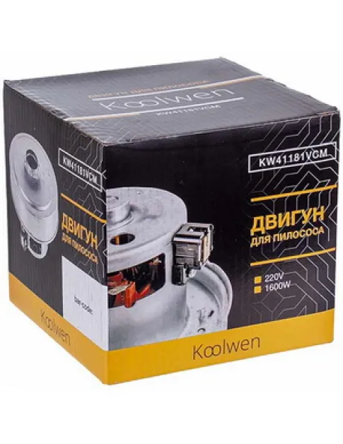 Двигатель для пылесоса KW41181VCM (с выступом) Koolwen D=134/84 mm H=35/108 mm 1600 W Двигатель для пылесоса KW41181VCM (с выступом) Koolwen D=134/84 mm H=35/108 mm 1600 W