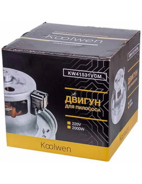 Двигатель для пылесоса KW41531VCM (с выступом) Koolwen D=135/84 mm H=35/111 mm 2000 W Двигатель для пылесоса KW41531VCM (с выступом) Koolwen D=135/84 mm H=35/111 mm 2000 W
