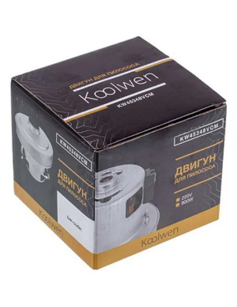 Двигатель для пылесоса Bosch KW45348VCM Koolwen D=120/83 мм H=26/105 мм 800 Вт Двигатель для пылесоса Bosch KW45348VCM Koolwen D=120/83 мм H=26/105 мм 800 Вт