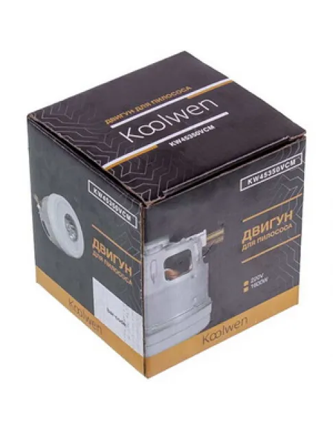 Двигатель для пылесоса KW45350VCM (с выступом) Koolwen D=102/94 mm H=25/107 mm 1600 W Двигатель для пылесоса KW45350VCM (с выступом) Koolwen D=102/94 mm H=25/107 mm 1600 W