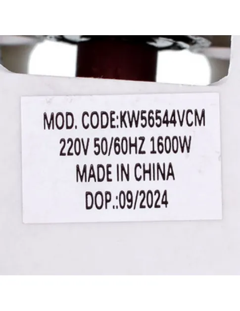 Двигатель для пылесоса KW56544VCM (с выступом) Koolwen D=121/90 mm H=109/38 mm 1600 W Двигатель для пылесоса KW56544VCM (с выступом) Koolwen D=121/90 mm H=109/38 mm 1600 W