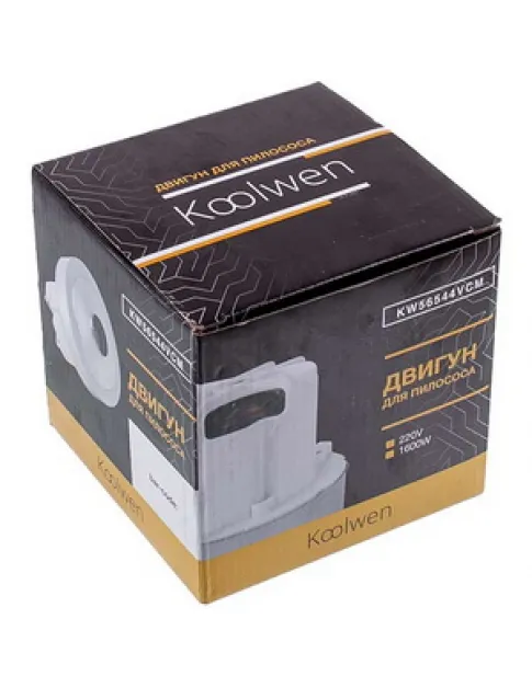 Двигатель для пылесоса KW56544VCM (с выступом) Koolwen D=121/90 mm H=109/38 mm 1600 W Двигатель для пылесоса KW56544VCM (с выступом) Koolwen D=121/90 mm H=109/38 mm 1600 W