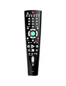 Пульт дистанційного керування для DVD програвача BBK LT115 black