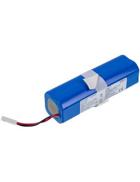 Rowenta SS-2230002529 Акумулятор 14.4V (Li-Ion) для робота-пилососа 