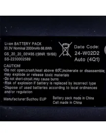 Rowenta SS-2230002589 Акумулятор 32.4V Li-Ion для акумуляторного пилососа