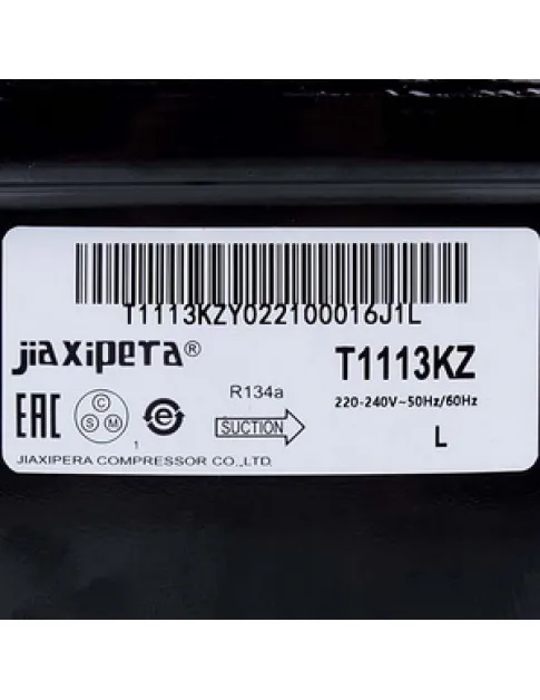 Компресор для холодильника JIAXIPERA T1113KZ R134a 156W
