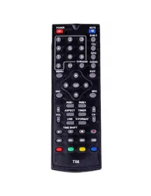 Пульт дистанційного управління для DVB-T2 World vision T56 (HQ)
